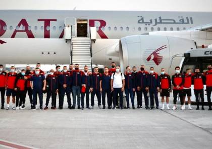 "المنتخب الوطني" يصل الدوحة استعدادا لكأس العرب