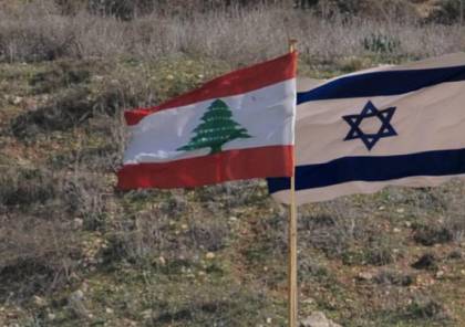 الجيش الإسرائيلي يشرع بإقامة جدار مقابل القطاع الأوسط من جنوب لبنان