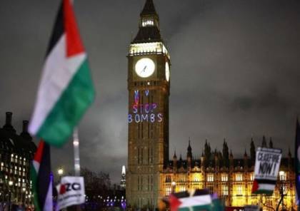 4 دول أوروبية تعلن استعدادها للاعتراف بدولة فلسطين 