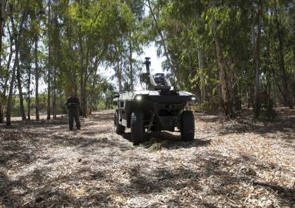 شركة إسرائيلية تكشف عن "روبوت مسلح" للقيام بدوريات على الحدود
