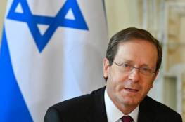 الحكومة الإسرائيلية تعارض تسوية هرتسوغ حول الإصلاح القضائي