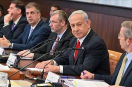 الحكومة الإسرائيلية تبحث تقديم سلسلة من "المساعدات والتسهيلات" للسلطة الفلسطينية
