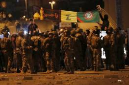 أنصار حزب الله وأمل يهاجمون متظاهرين في وسط بيروت