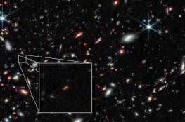 التلسكوب جيمس ويب يرصد اثنتين من "أقدم المجرات"