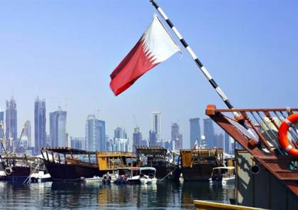 جمهورية موريشيوس تقطع علاقاتها مع قطر
