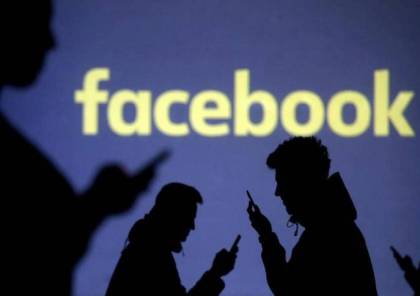 "فيسبوك" يستعد لإضافة تقنية "لم يطلبها أحد"