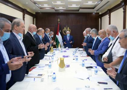 الرئيس عباس يترأس اجتماعا للجنة التنفيذية