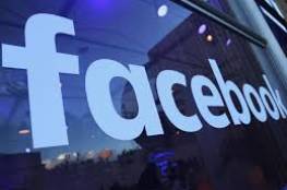 "فيسبوك" تختبر إضافة إحدى مزايا "سناب شات" للمسنجر