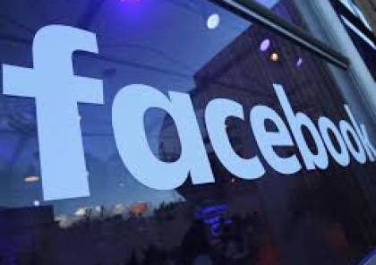 "فيسبوك" تختبر إضافة إحدى مزايا "سناب شات" للمسنجر