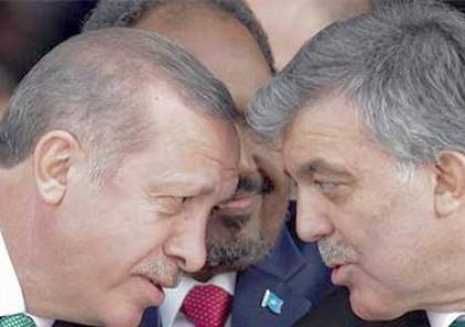 خلافات علنية لأول مرة بين أردوغان وعبد الله غُل
