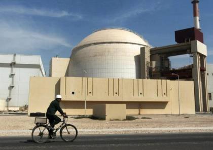  إيران: إغلاق طارئ لمنشأة بوشهر النووية