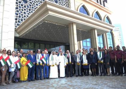 ابو ظبي : فندق باب القصر  يحتفل بيوم العلم