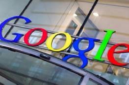 كيف تبحث في محرك البحث جوجل باحترافية