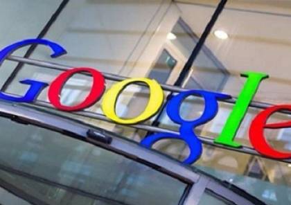 كيف تبحث في محرك البحث جوجل باحترافية
