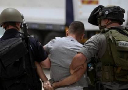 الاحتلال الاسرائيلي يعتقل عددا من المواطنين في الضفة