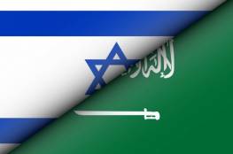 صحيفة أمريكية: السعودية تدفع نحو إقامة علاقات اقتصادية وأمنية مع "إسرائيل"