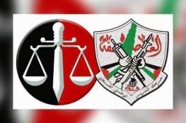 "الحركى للمحامين" يقرر البدء فى ترتيبات إجراء الانتخابات التمهيدية لاختيار مرشحى فتح