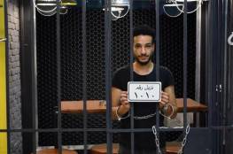 مطعم مصري على هيئة سجن والزبائن كالمساجين