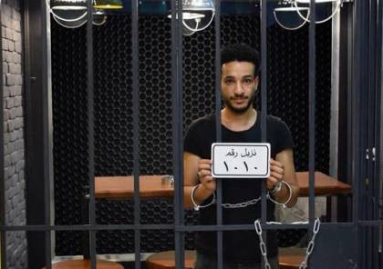 مطعم مصري على هيئة سجن والزبائن كالمساجين