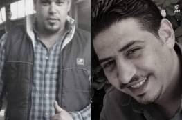 الأردن:  أهل قتيلين في مشاجرة يمهلون الحكومة 72 ساعة للقصاص من القتلة