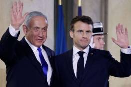  فرنسا و"إسرائيل" تتعهدان بالتعاون بشأن إيران