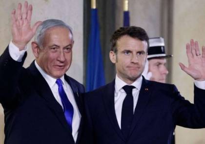  فرنسا و"إسرائيل" تتعهدان بالتعاون بشأن إيران