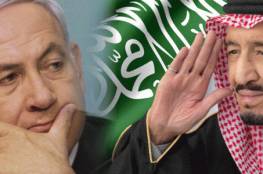أول تعليق من اسرائيل على تقدم جهود المصالحة بين السعودية وقطر