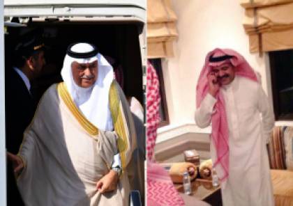فيديو: السعودية تفرج عن وزير ومسؤول سابق من الريتز كارلتون