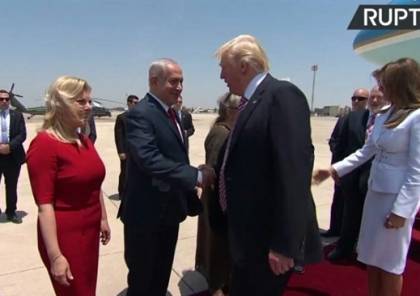 صور: الرئيس الأمريكي يصل إسرائيل