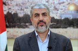 مشعل: حماس لا تخوض المعارك عبر السلاح والمقاومة فقط