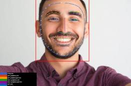 أثارت جدلاً.. ما يجب معرفته عن تقنية غوغل للتعرف على الوجه