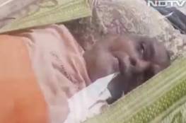 (فيديو) رجل “ميت” ينهض بعد أن وضعته عائلته الهندية في صندوق تجميد لمدة 20 ساعة