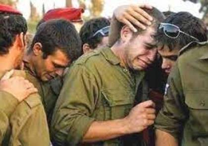  "إسرائيل" تُنشئ مركزين للدعم النفسي قرب غزة