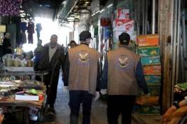 غزة: مباحث التموين توقف 4 منشآت تجارية وتخطر7 أخرى