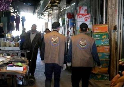 غزة: مباحث التموين توقف 4 منشآت تجارية وتخطر7 أخرى