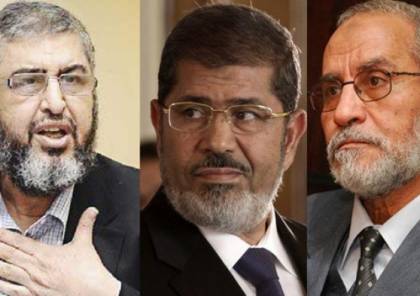 ايقاف محاكمة مرسي وقيادات الإخوان بملف "التخابر مع حماس"