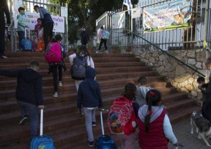 إسرائيل:مخطط لعودة الطلاب لمقاعد الدراسة بداية مارس المقبل