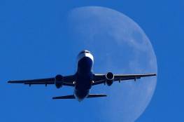 عدد من شركات الطيران يحظر الرحلات فوق إيران والعراق