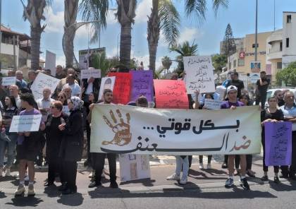 المئات يتظاهرون في كفر ياسيف تنديدا باستفحال الجريمة