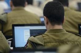 "إيران تخترق أنظمة مئات الحواسيب بإسرائيل وتصل لمعلومات استخباراتيّة"