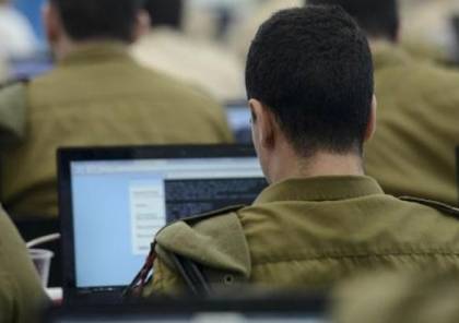 "إيران تخترق أنظمة مئات الحواسيب بإسرائيل وتصل لمعلومات استخباراتيّة"