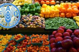 "الفاو": الأسعار العالمية للأغذية واصلت تراجعها الشهر الماضي
