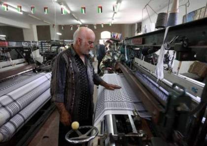 السماح لـ4 مصانع فلسطينية تسويق منتجاتها في إسرائيل وأوروبا