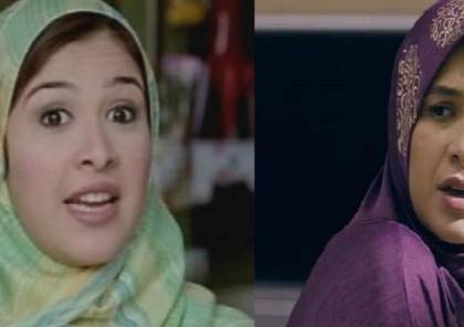 ياسمين عبدالعزيز ترتدي الحجاب