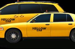 تعرف على السبب وراء اختيار اللون الأصفر لسيارات التاكسي