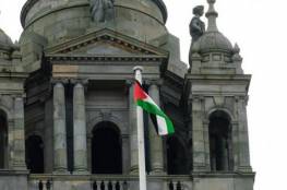 9 دول أوروبية ترفض وقف التعاون مع جمعيات فلسطينية
