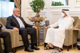 تفاصيل لقاء وفد من حماس برئاسة هنية مع وزير الخارجية القطري