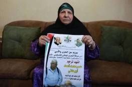 تقرير: شهادات تؤكد وفاة مسنّ فلسطيني أثناء احتجازه من الاحتلال وعائلته تطالب بتحقيق دولي