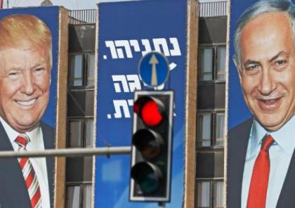 نصف الإسرائيليين: "صفقة القرن" تدخل أميركي في الانتخابات