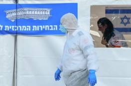 الانتخابات الاسرائيلية: صعوبات بإيجاد موظفين لعد أصوات "صناديق الكورونا"